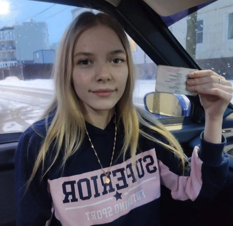 Четвертый слайд